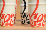 A set of six Beldi Cups decorated with Arabic Calligraphy